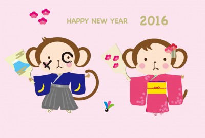 絵馬とさるハガキ